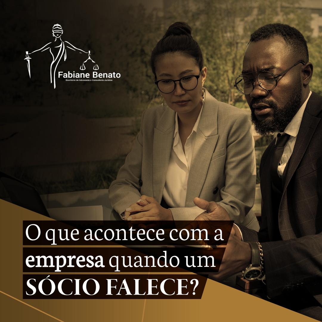 Read more about the article O que é ocorre em caso de falecimento sócio